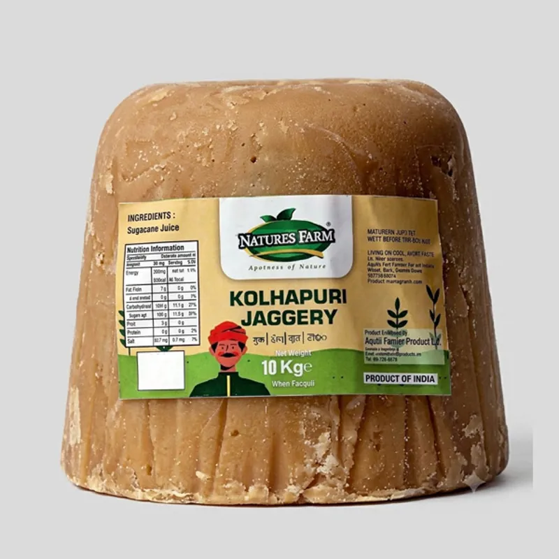 Kolhapuri Jaggery (Natural Brown)